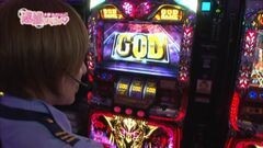 #37 逮捕しちゃうゾ/ハーデス/ハピジャグVII/まどマギ/サンダー