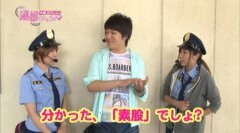 #42 逮捕しちゃうゾ/凱旋/ハーデス/ヤマトONLY/ラストシューティング/魔戒
