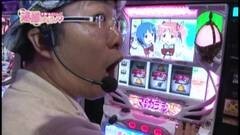 #43 逮捕しちゃうゾ/北斗 転生/ゴッドイーター/プチマーメイド/まどマギ