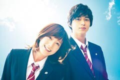 アオハライド 劇場版 予告