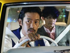 ＃1 男と女の選択肢