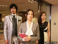 ＃３　愛と人の選択肢