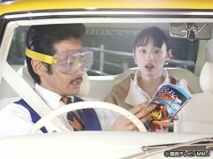 ＃６　おひとよしの選択肢