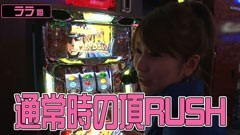 #9 のりクエ/押忍！サラリーマン番長