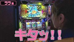 #10 のりクエ/押忍！サラリーマン番長