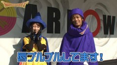 #11 のりクエ/押忍！サラリーマン番長/バジリスク絆