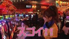 #22 のりクエ/サラ番/アナザーゴッドハーデス