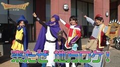 #26 のりクエ/シーマスター/沖ドキ！/パチスロ黄門ちゃま喝