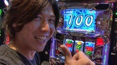 #2 カレヤボ/押忍！サラリーマン番長