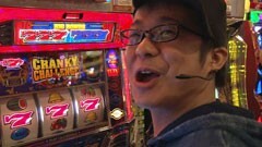#6 カレヤボ/ハーデス/クランキーコレクション/リング