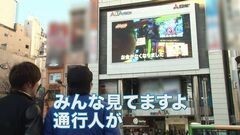 #24 カレヤボ/パチスロ黄門ちゃま喝