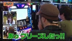 #10 松本ゲッツ!!L/戦国乙女 西国参戦編/バジ絆/サラ番