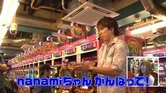 #18 松本ゲッツ!!L/ミリゴ凱旋/ゴッドイーター/ブラクラ2