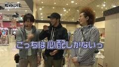 #31松本ゲッツ!!L/沖ドキ/パチスロ北斗の拳 強敵