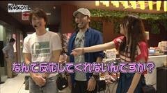 #43 松本ゲッツ!!L/まどマギ/北斗転生/強敵/バルタン星人/番長2