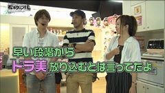 #47 松本ゲッツ!!L/スロラブ嬢/強敵/ギアスR2/北斗 世紀末
