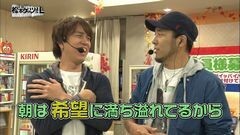 #51 松本ゲッツ!!L/キンパルDOT/北斗修羅/サラ番
