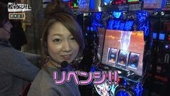 #53 松本ゲッツ!!L/凱旋/北斗修羅