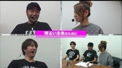 #54 松本ゲッツ!!L/凱旋/北斗修羅/バーサス/ハナビ