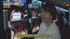 #60 松本ゲッツ!!L/牙狼守/サラ番/涼宮ハルヒの憂鬱/クラセレ