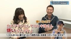 #11 玉かメダルか/ＣＲ牙狼金色になれ/アイムジャグラー