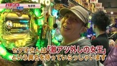 #14 玉かメダルか/まどマギ/戦国コレクション2