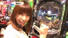 #21 玉かメダルか/牙狼金色/APPLE SEED/凱旋/ゴッドイーター