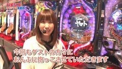 #22 玉かメダルか/ゴッドイーター/牙狼金色/APPLE SEED