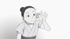 第二話　囀る貝（さえずるかい）