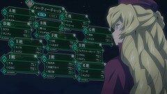 第8話　アキバレイド
