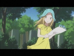 #08 おじいちゃんのだいじ