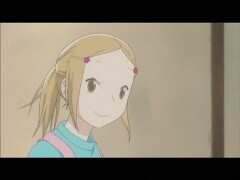 #09 たいふうがきた！