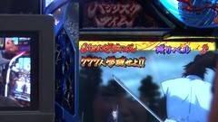 #30 製作所/強敵/黄門ちゃま喝/バジ絆/三國志/戦国乙女