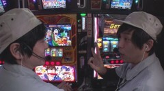 #44 製作所/エウレカAO/鉄拳2/ちゃま喝/ライダー/A偽物語/やじきた