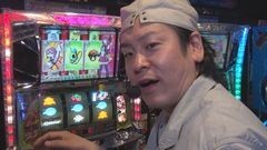 #47 製作所/パチスロGI優駿倶楽部