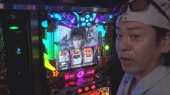 #51 製作所/慶次 天を穿つ戦槍/クランキーセレブレーション