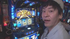 #54 製作所/政宗2/ハーデス/スーパーリノMAX