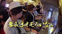 #60 製作所/押忍!番長3/ドリームクルーン500