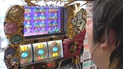 #68 製作所/パチスロ交響詩篇エウレカセブン2/ちゃま喝