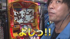 #77 製作所/やじきた/スロゴッドイーター/戦コレ2/モンハン月下/リノ/まどマギ叛逆