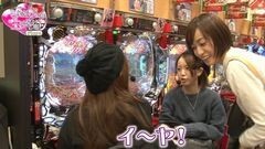 #16 生きる道Plus/CRめぞん一刻/CRエヴァ9/CR牙狼 金色