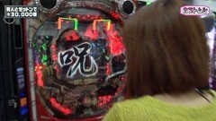 #1 Ready Steady Go!/牙狼 金色になれ/リング 呪いの7日間