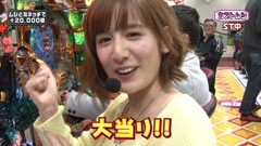 #3 Ready Steady Go!/牙狼 金色になれ/CRリング 呪いの7日間