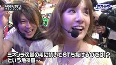 #4 Ready Steady Go!/牙狼 金色/大海物語2