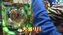 #26 Ready Steady Go!/真・花の慶次/牙狼 金色