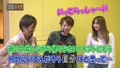 #28 Ready Steady Go!/北斗の拳 転生の章