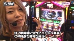 #36 Ready Steady Go!/ハナビ/ゴッドイーター