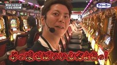 #38 Ready Steady Go!/ミリゴ凱旋/CRあしたのジョー