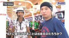 #41 Ready Steady Go!/キャッツ・アイ/ルパン-I'm a super hero-