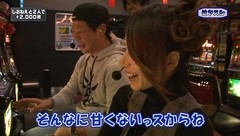 #52 Ready Steady Go!/ヱヴァ10/強敵/アイムジャグラーEX